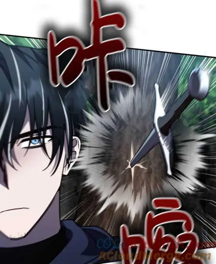 漫画《英雄&魔王&恶棍》第27话第25张图