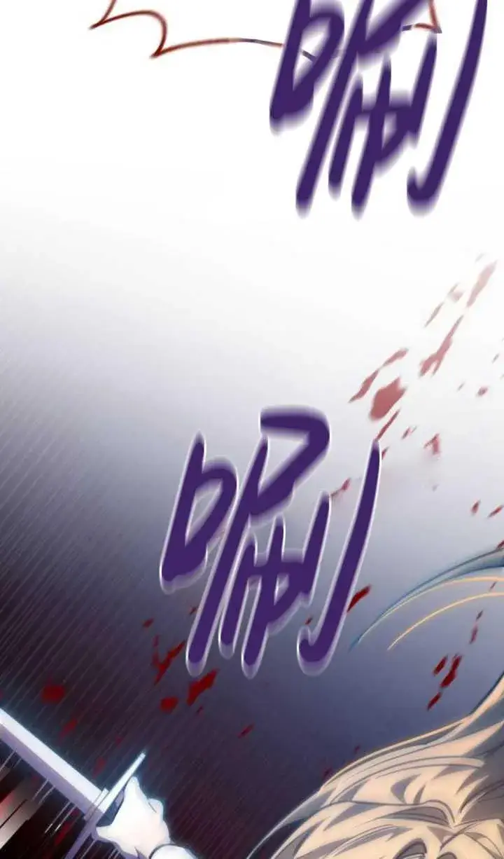 漫画《英雄&魔王&恶棍》第28话第42张图