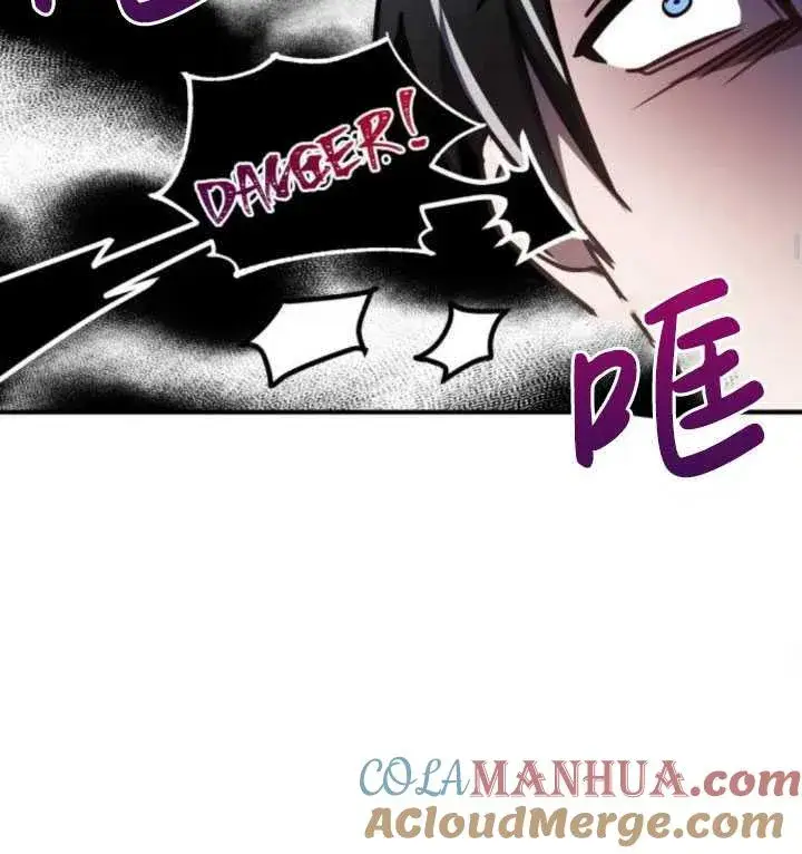 漫画《英雄&魔王&恶棍》第28话第93张图