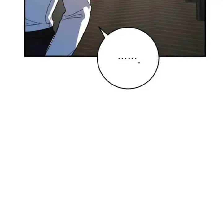 漫画《英雄&魔王&恶棍》第03话第40张图