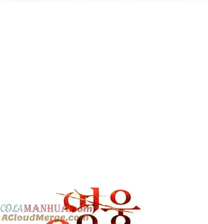 漫画《英雄&魔王&恶棍》第03话第41张图