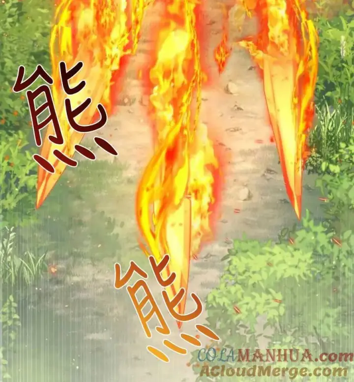 漫画《英雄&魔王&恶棍》第03话第53张图