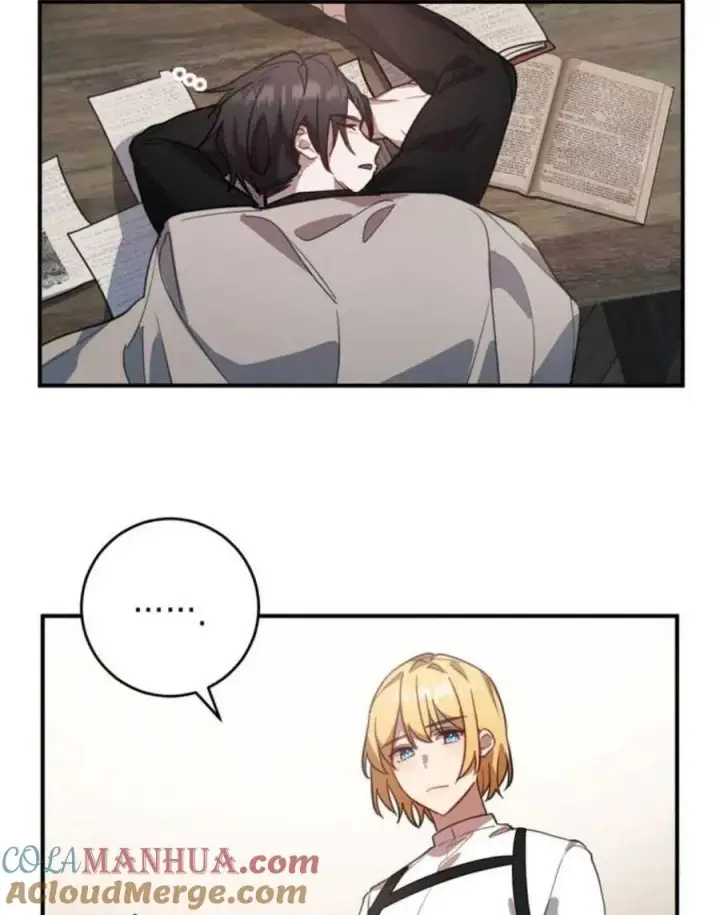 漫画《英雄&魔王&恶棍》第03话第89张图