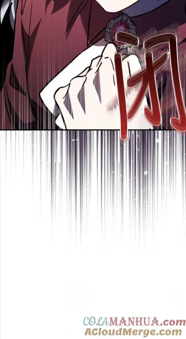 漫画《英雄&魔王&恶棍》第31话第5张图