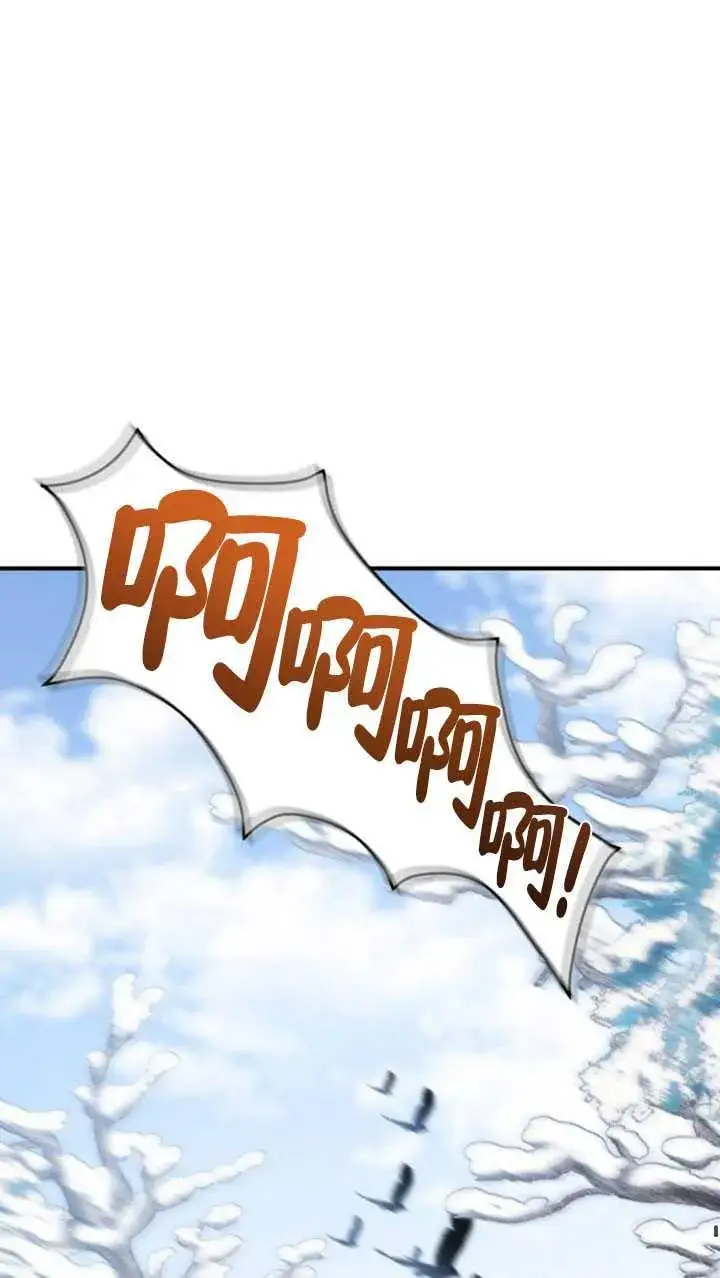 漫画《英雄&魔王&恶棍》第32话第79张图