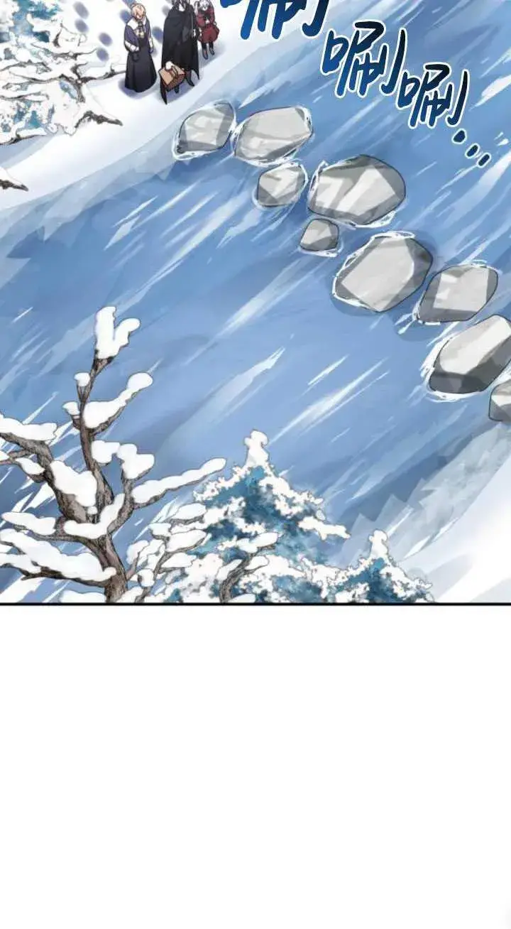 漫画《英雄&魔王&恶棍》第33话第71张图