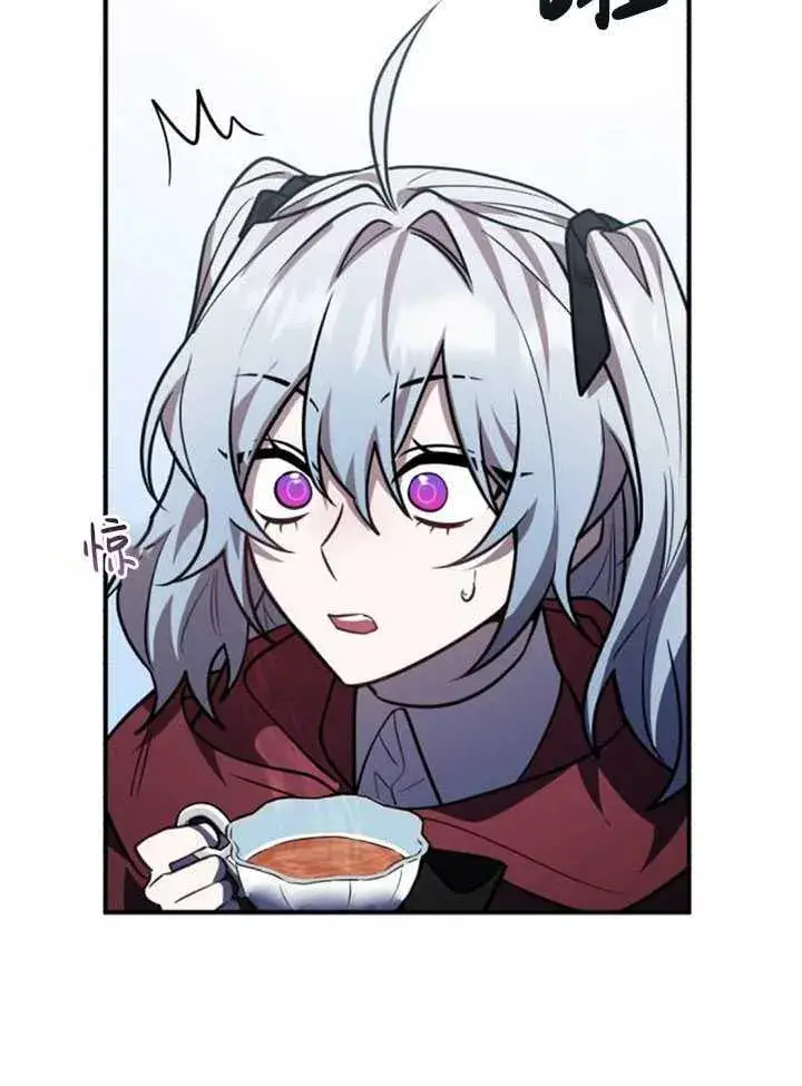 漫画《英雄&魔王&恶棍》第34话第134张图