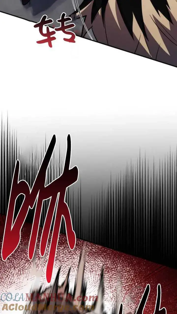 漫画《英雄&魔王&恶棍》第37话第25张图