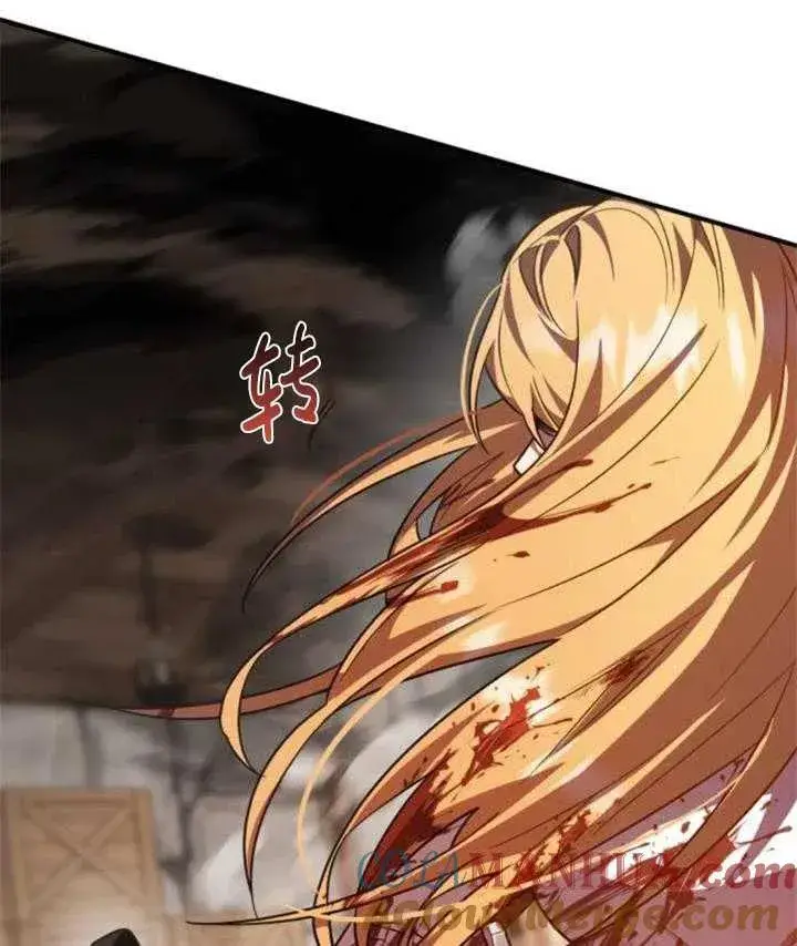 漫画《英雄&魔王&恶棍》第38话第101张图