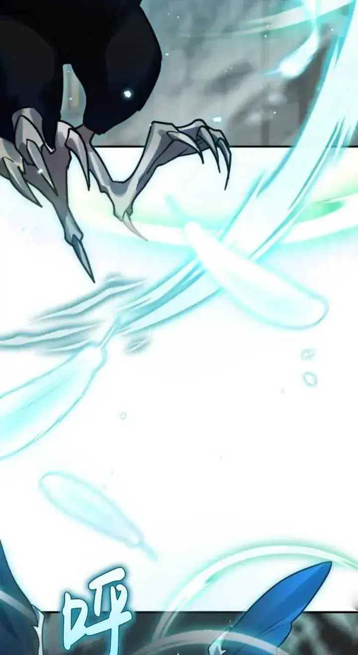 漫画《英雄&魔王&恶棍》第38话第46张图