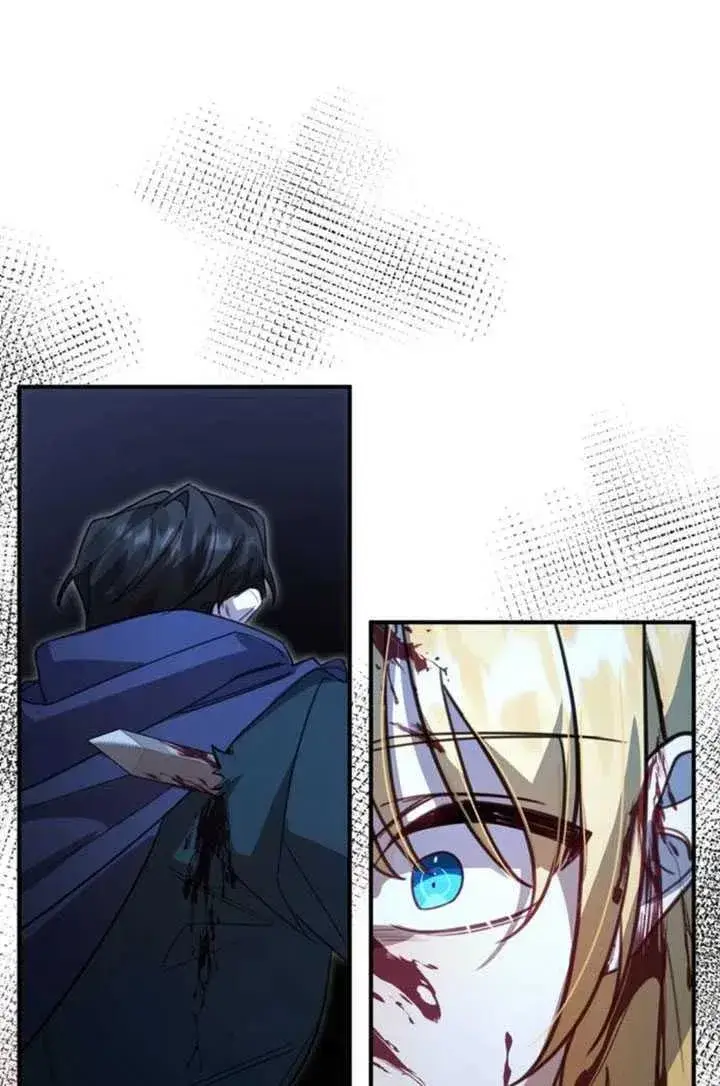 漫画《英雄&魔王&恶棍》第04话第15张图
