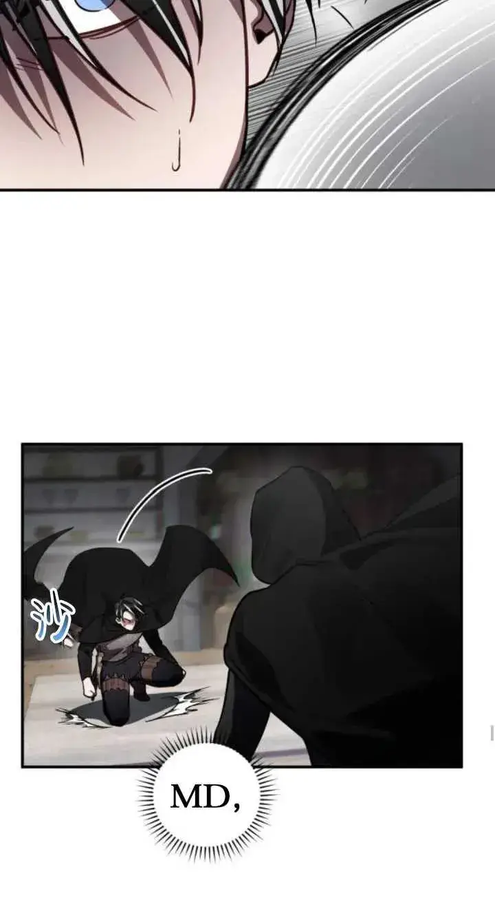 漫画《英雄&魔王&恶棍》第42话第7张图