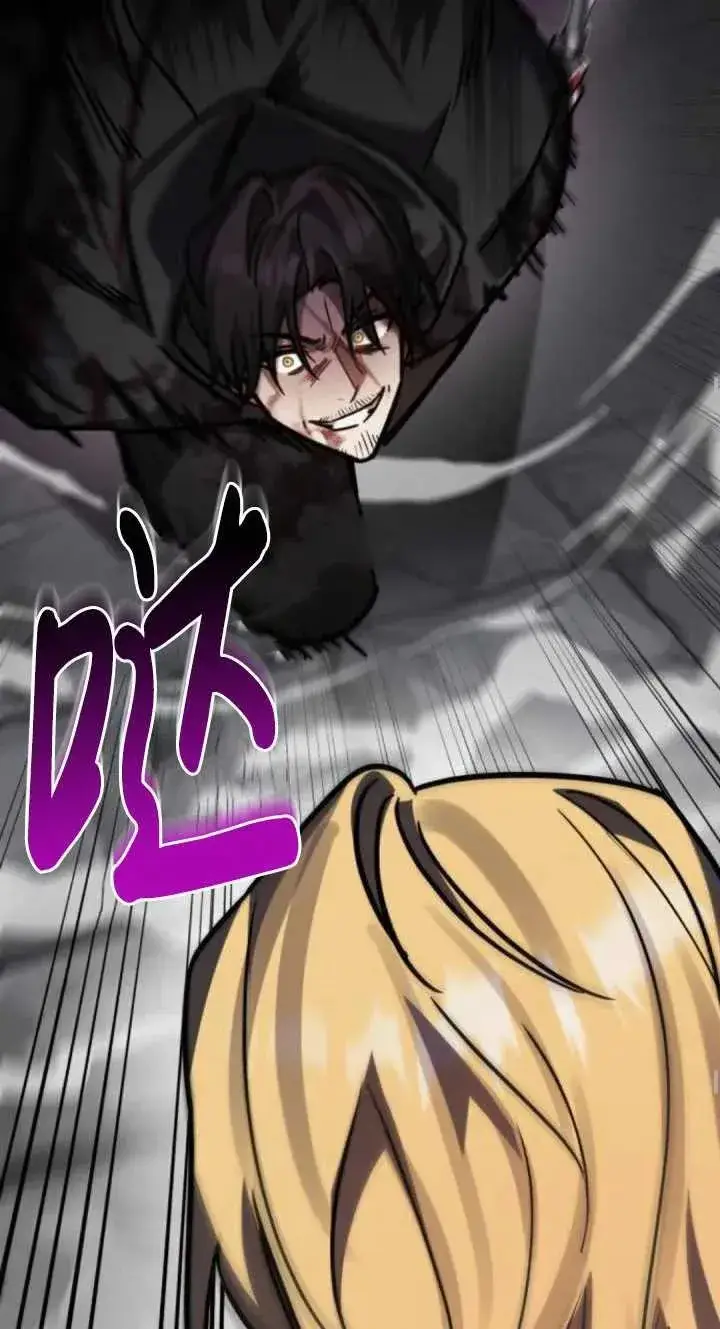 漫画《英雄&魔王&恶棍》第43话第52张图