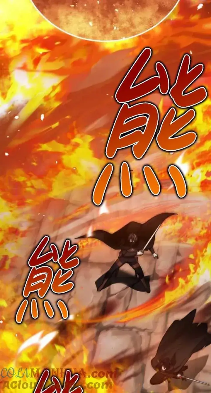漫画《英雄&魔王&恶棍》第43话第89张图