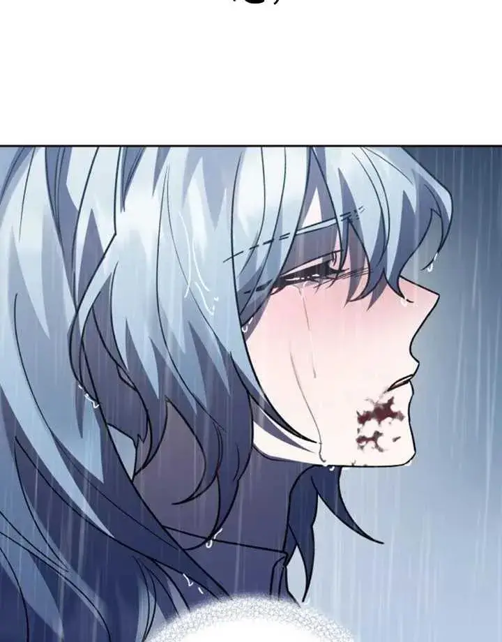漫画《英雄&魔王&恶棍》第52话第30张图