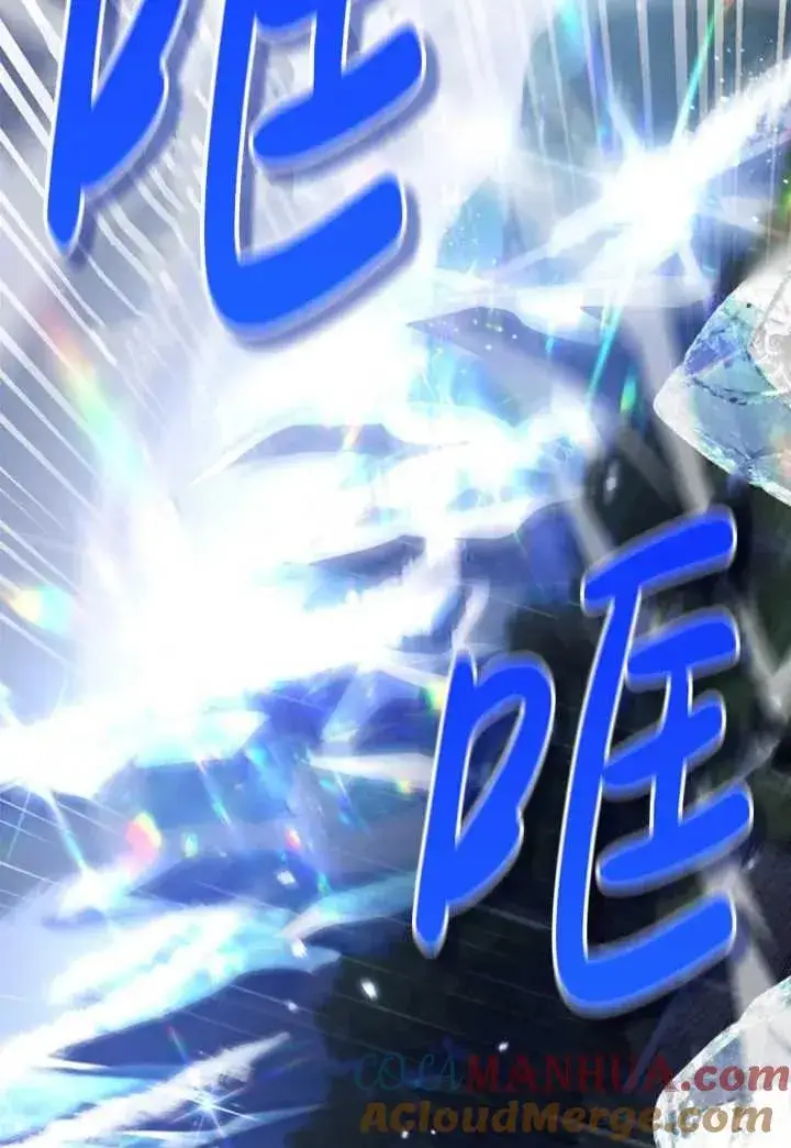 漫画《英雄&魔王&恶棍》第53话第33张图