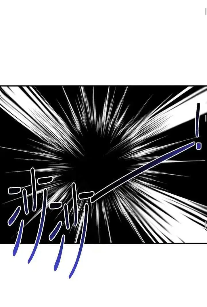 漫画《英雄&魔王&恶棍》第07话第46张图