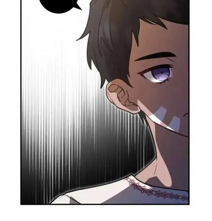漫画《英雄&魔王&恶棍》第08话第32张图