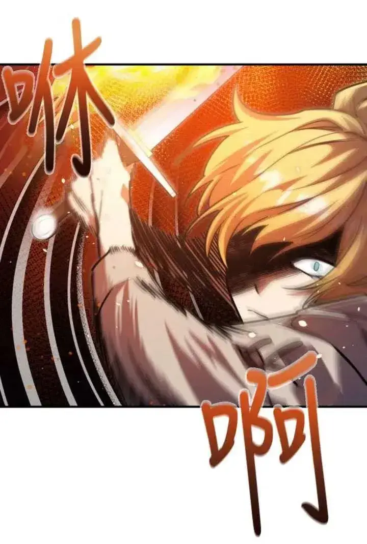 漫画《英雄&魔王&恶棍》第09话第41张图