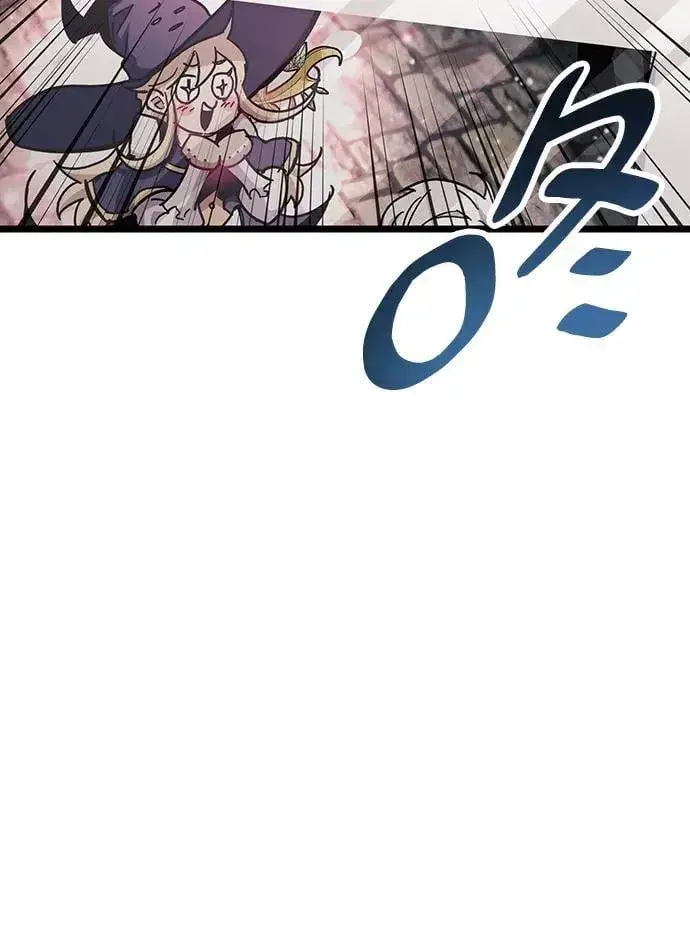 《隐瞒黑历史的玩家》第53话（第一季最终话）图50