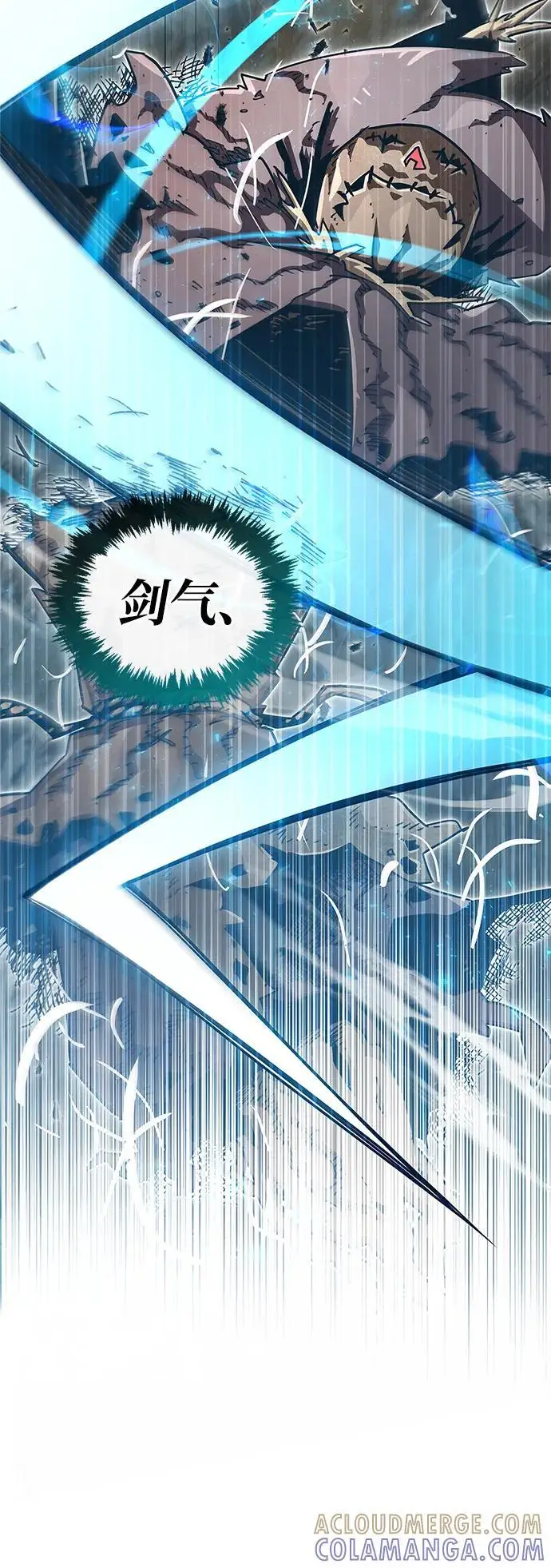 《隐瞒黑历史的玩家》第77话图65