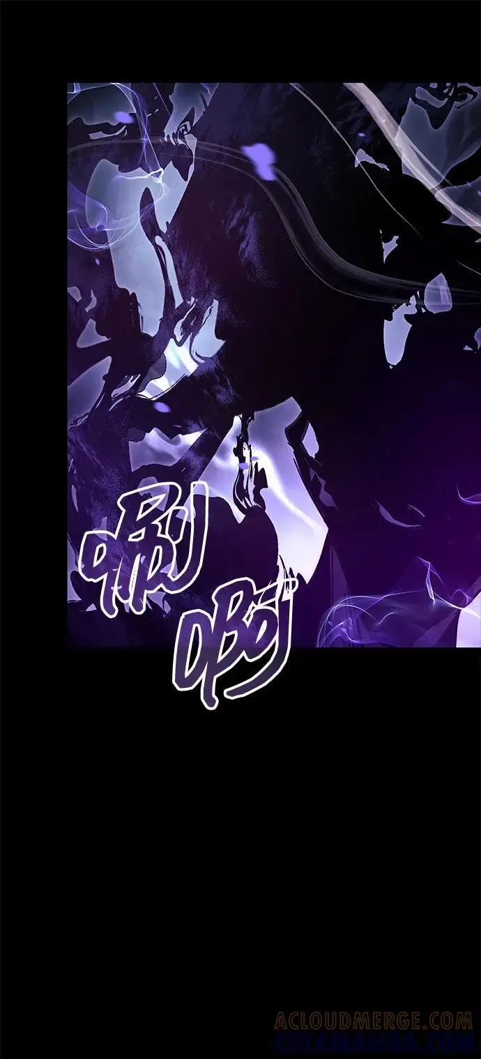 《隐瞒黑历史的玩家》第77话图93