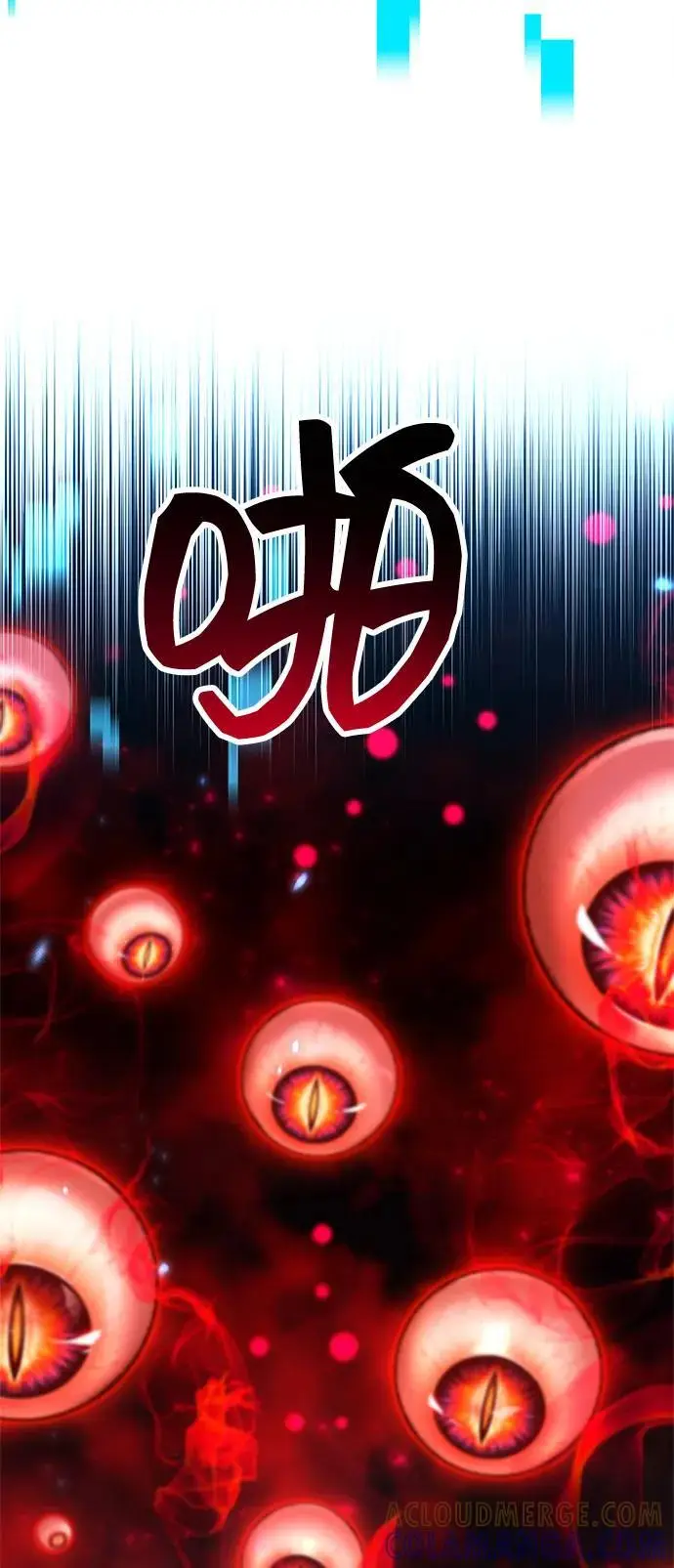 《隐瞒黑历史的玩家》第83话图45