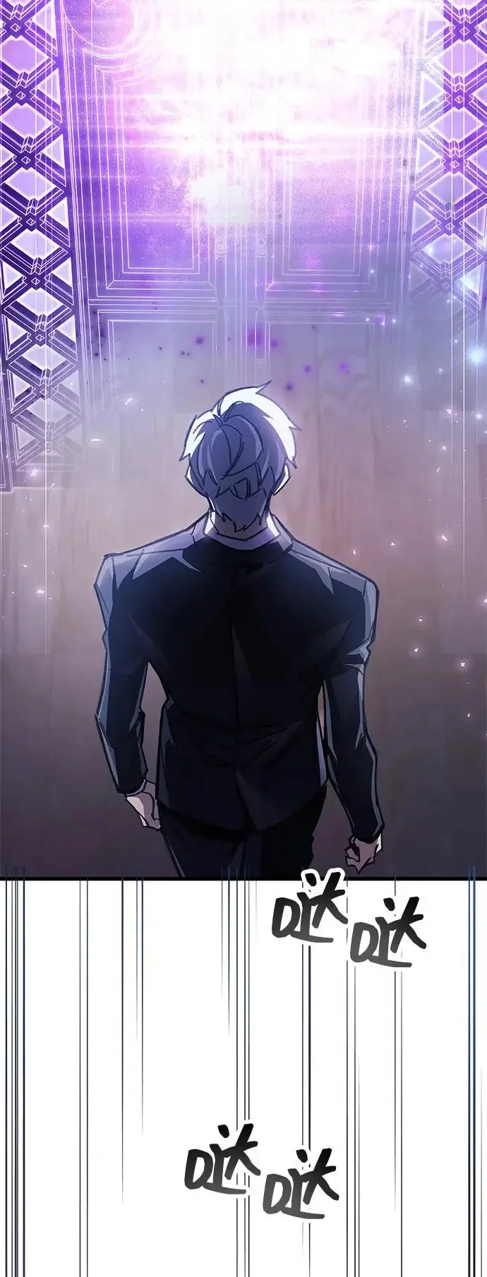 《隐瞒黑历史的玩家》第99话图110