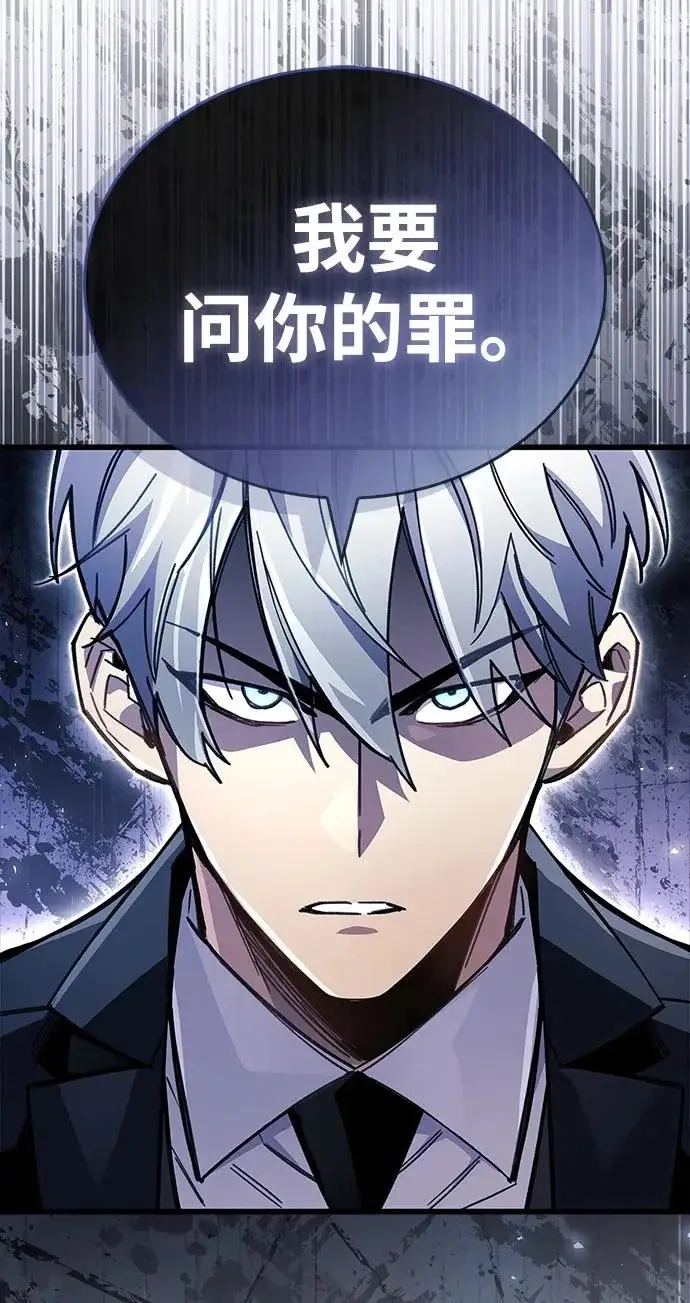 《隐瞒黑历史的玩家》第100话+贺图公开!图30