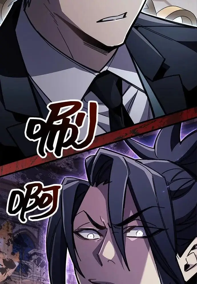 《隐瞒黑历史的玩家》第100话+贺图公开!图38