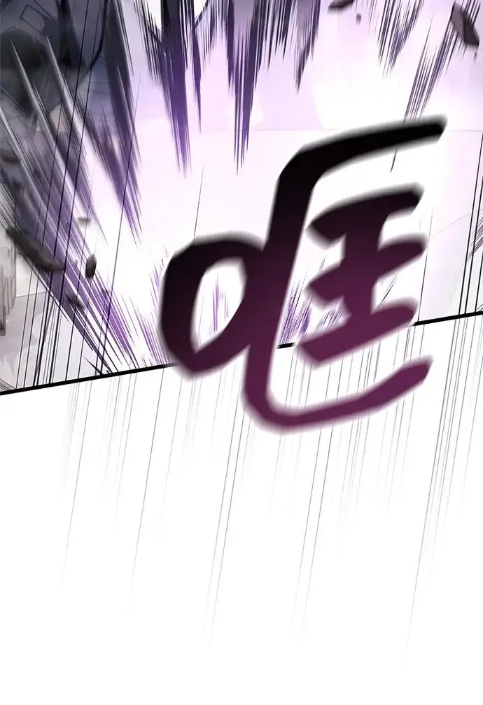 《隐瞒黑历史的玩家》第100话+贺图公开!图43