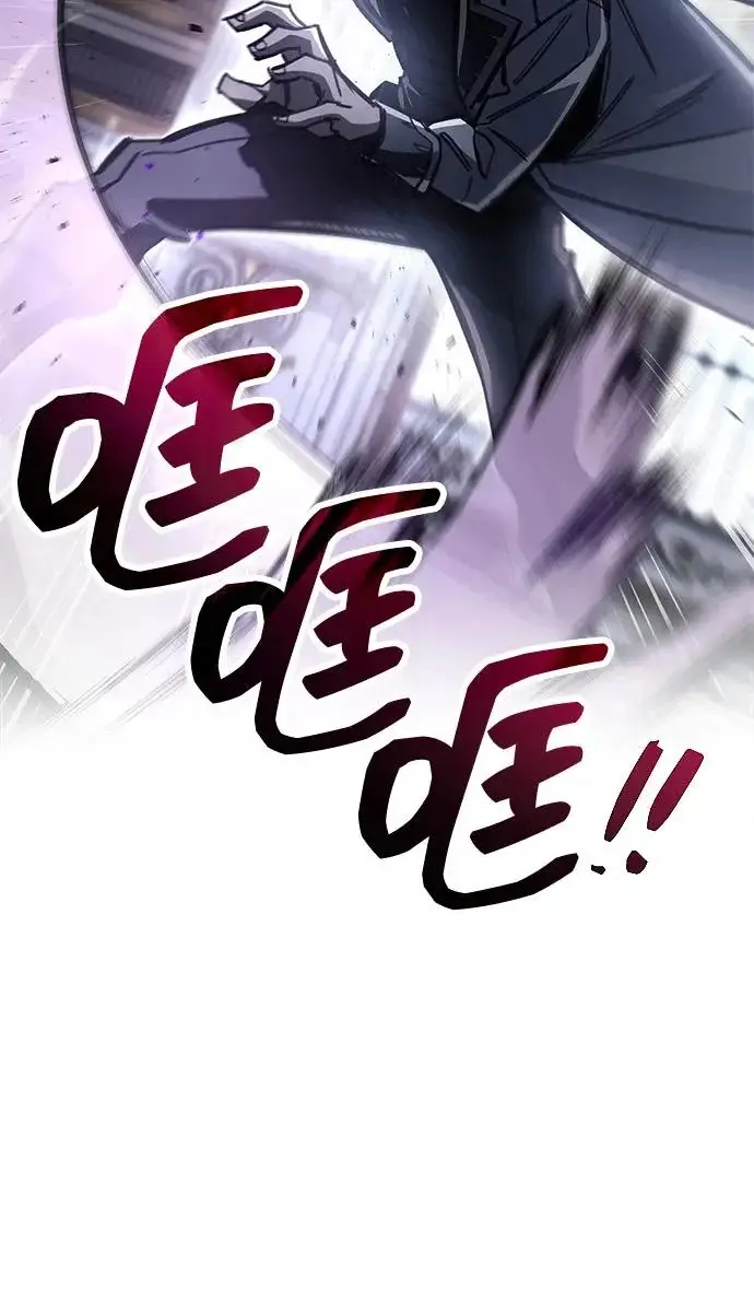 《隐瞒黑历史的玩家》第100话+贺图公开!图75