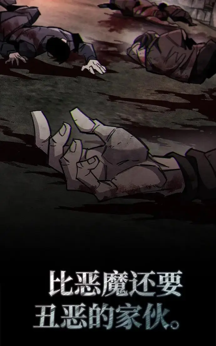 《隐瞒黑历史的玩家》第100话+贺图公开!图84