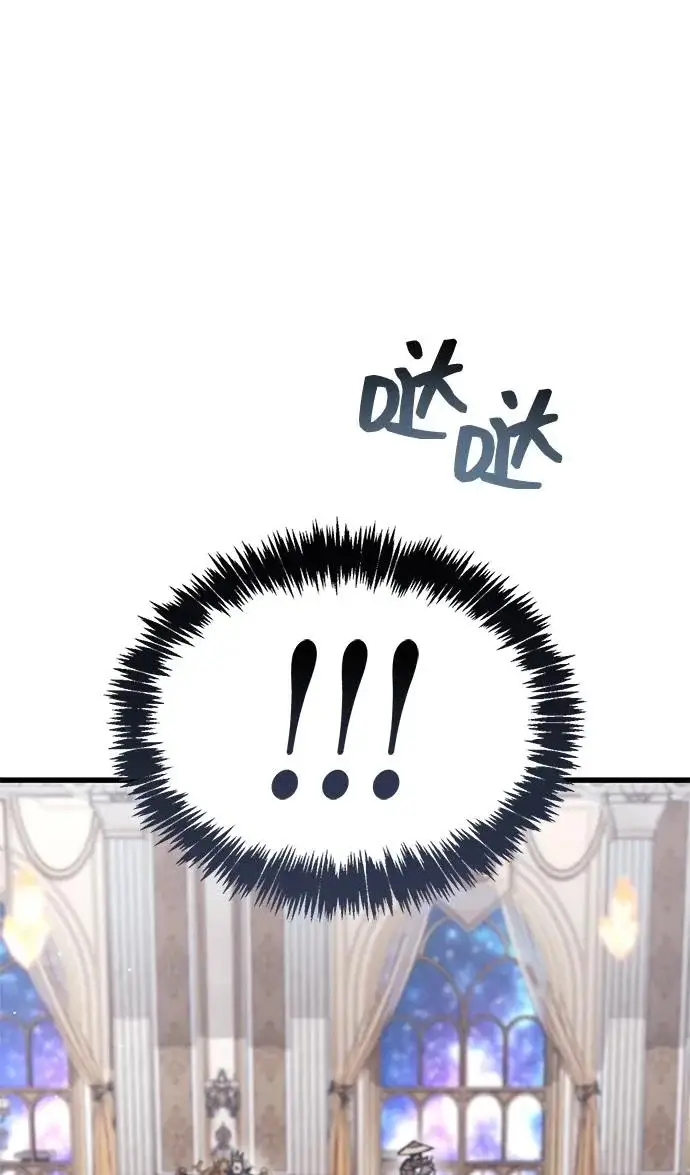 《隐瞒黑历史的玩家》第100话+贺图公开!图9