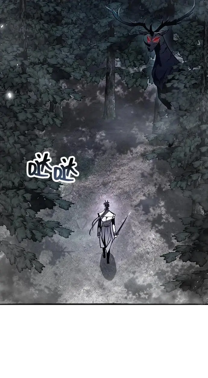 《隐瞒黑历史的玩家》第101话图27