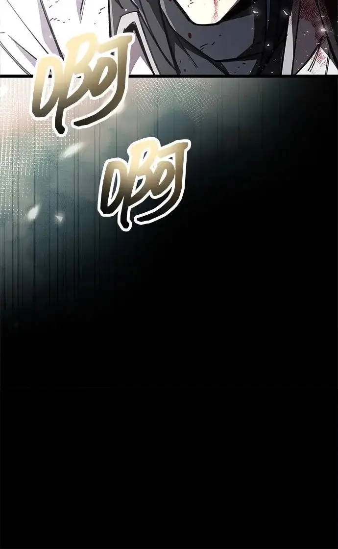 《隐瞒黑历史的玩家》第104话图21