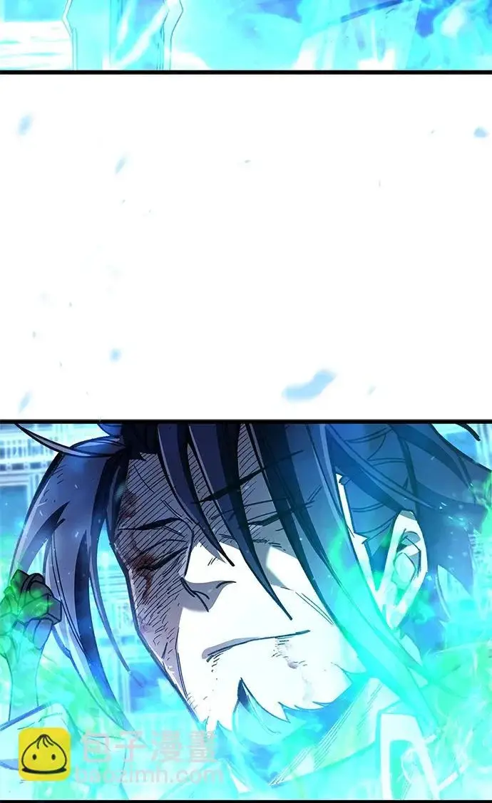《隐瞒黑历史的玩家》第104话图40