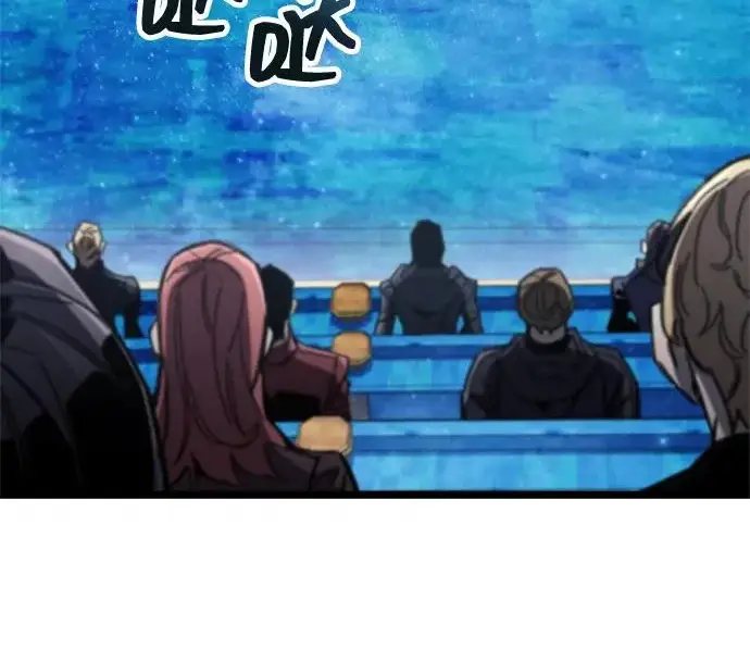 《隐瞒黑历史的玩家》第113话图202