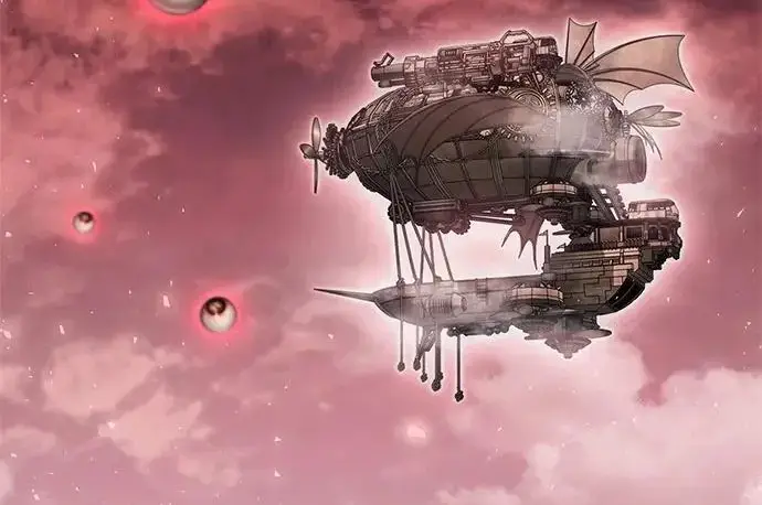 《隐瞒黑历史的玩家》第113话图231