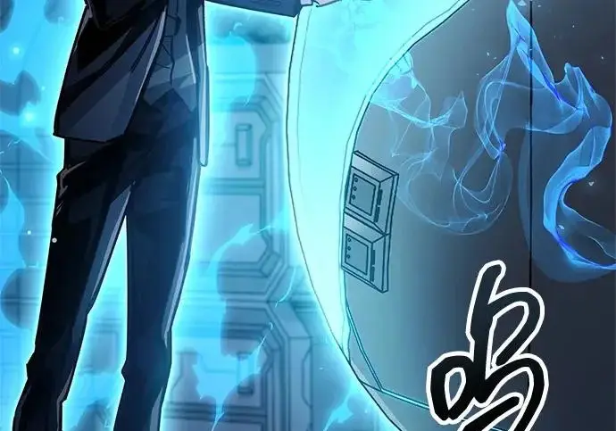 《隐瞒黑历史的玩家》第113话图32