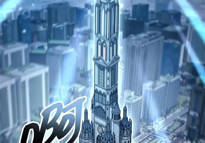 《隐瞒黑历史的玩家》第114话图105