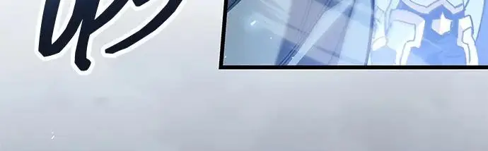 《隐瞒黑历史的玩家》第114话图110