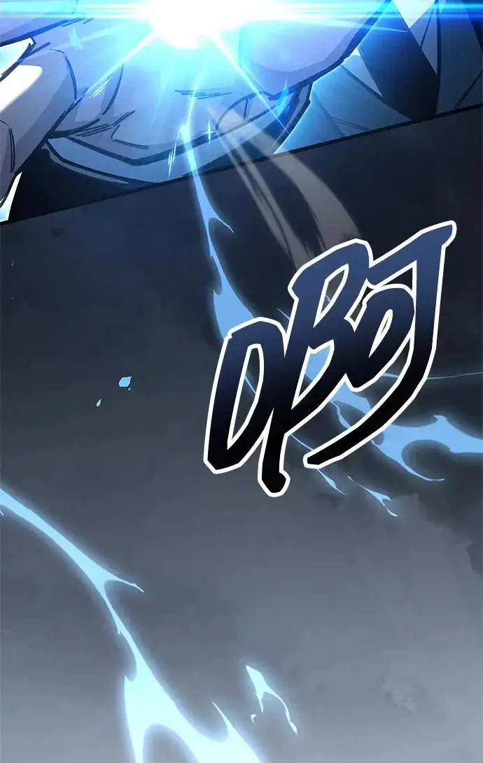 《隐瞒黑历史的玩家》第114话图114