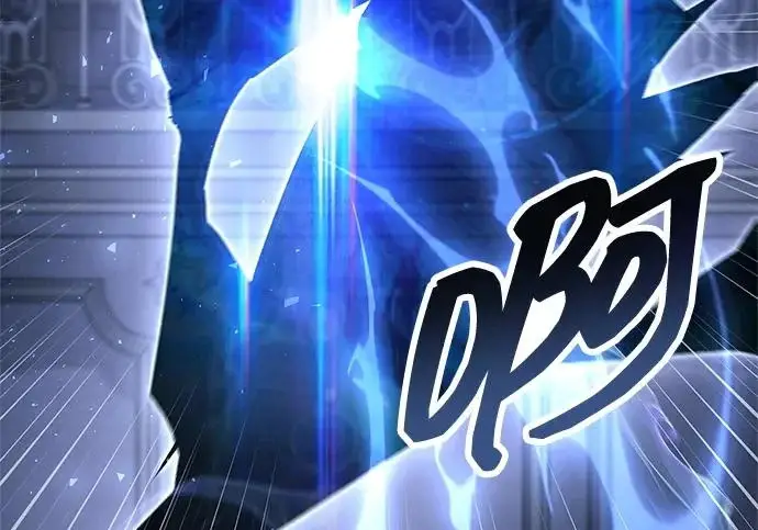 《隐瞒黑历史的玩家》第114话图121