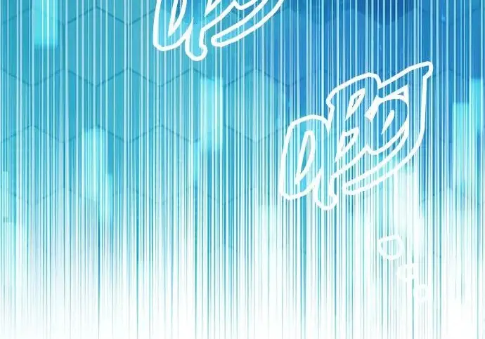 《隐瞒黑历史的玩家》第114话图135