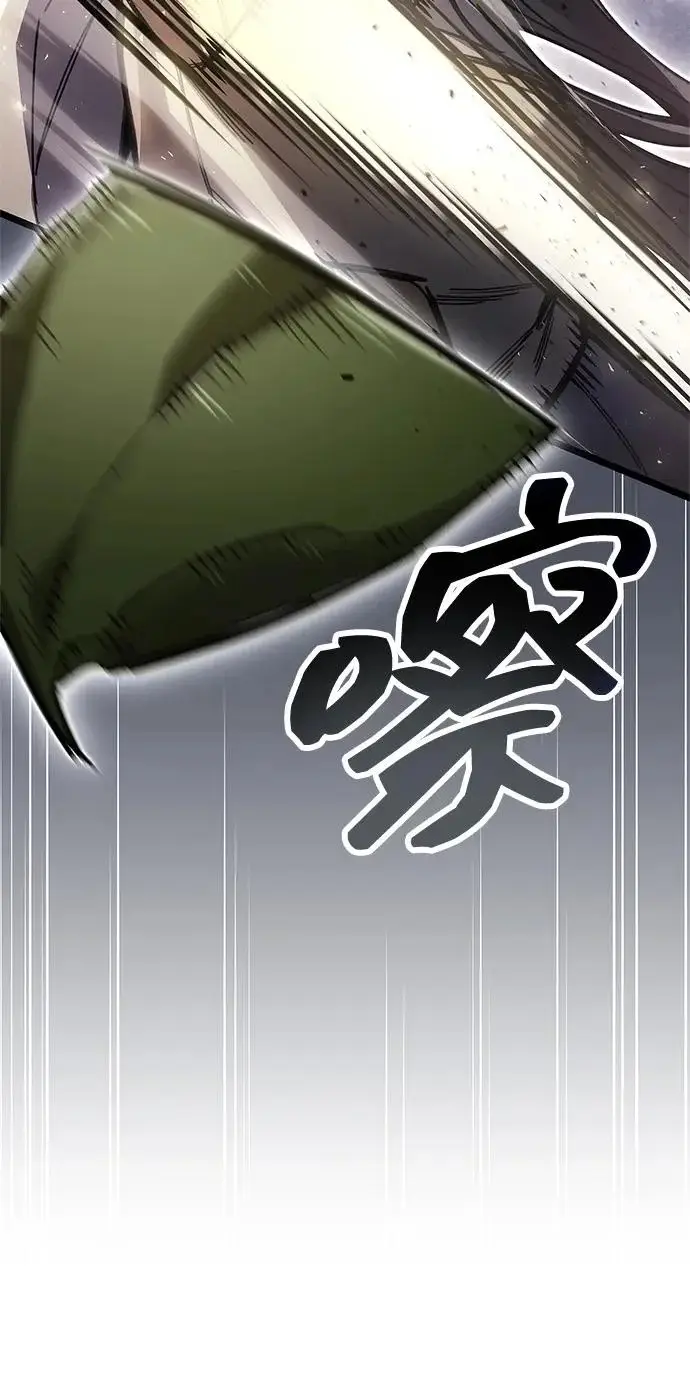 《隐瞒黑历史的玩家》第114话图148