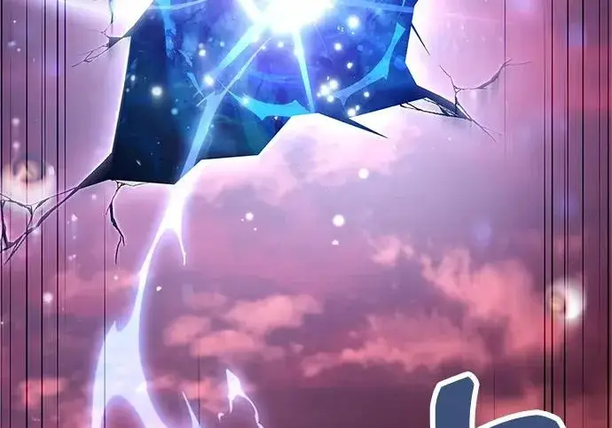 《隐瞒黑历史的玩家》第114话图189