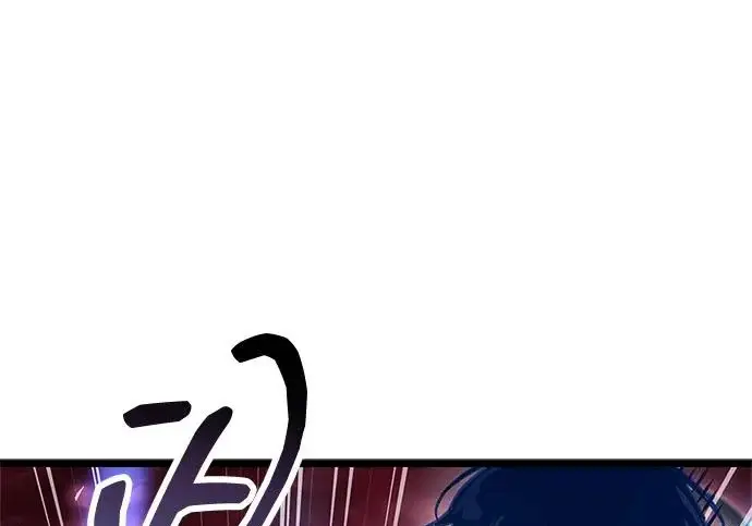 《隐瞒黑历史的玩家》第114话图246