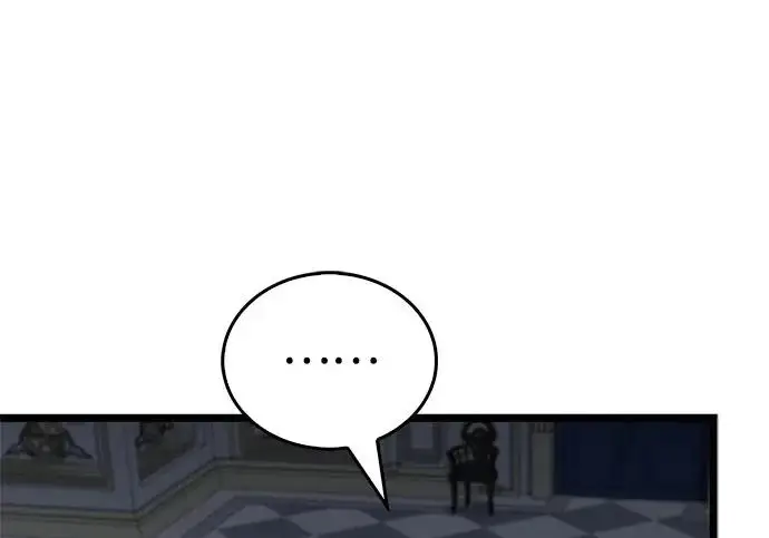 《隐瞒黑历史的玩家》第114话图56