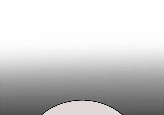 《隐瞒黑历史的玩家》第114话图59